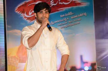 Premikudu Movie Audio Launch